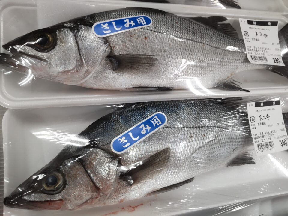 【福岡県糸島市】福ふくの里：二丈福吉の直売所・産直所