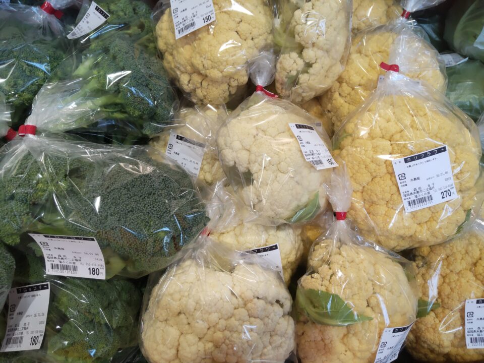 【福岡県糸島市】福ふくの里：二丈福吉の直売所・産直所