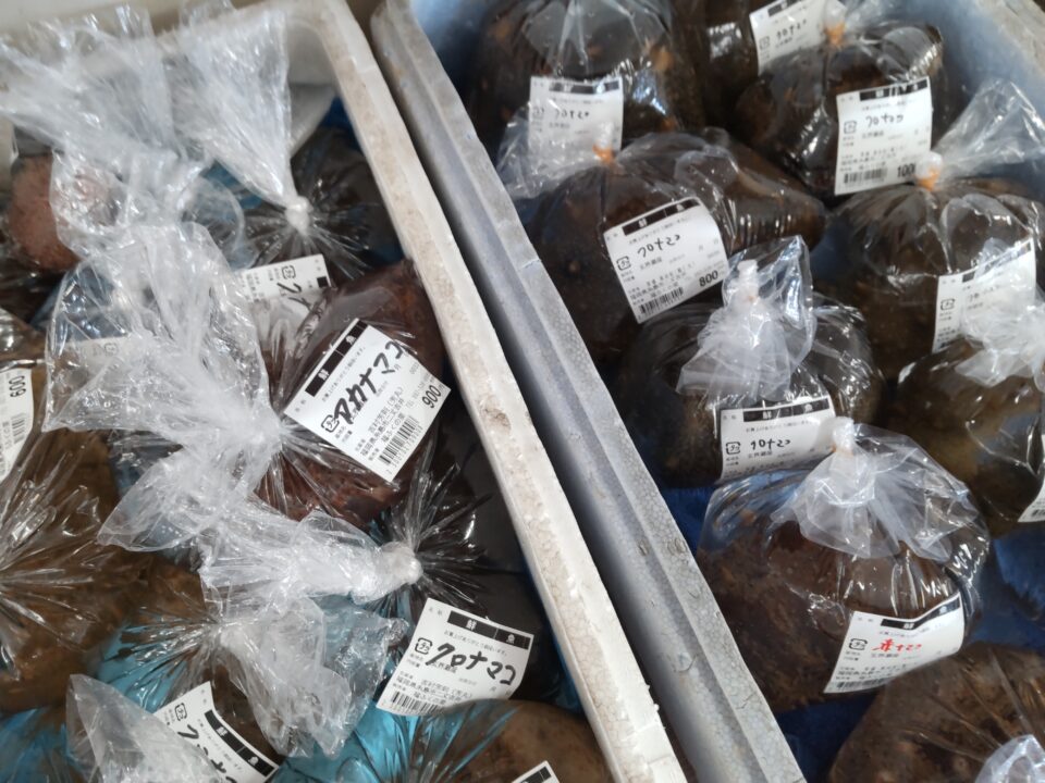 【福岡県糸島市】福ふくの里：二丈福吉の直売所・産直所