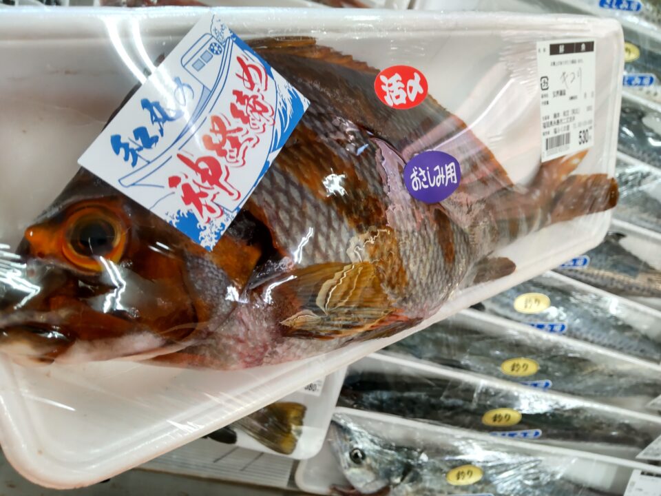 【福岡県糸島市】福ふくの里：二丈福吉の直売所・産直所