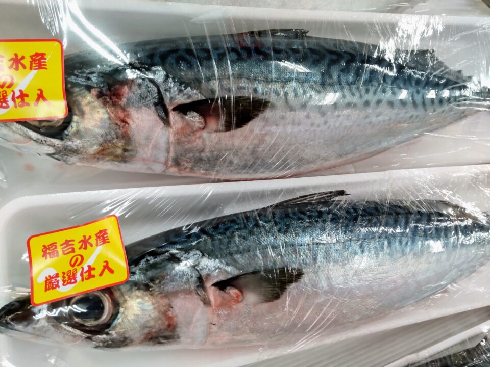 【福岡県糸島市】福ふくの里：二丈福吉の直売所・産直所