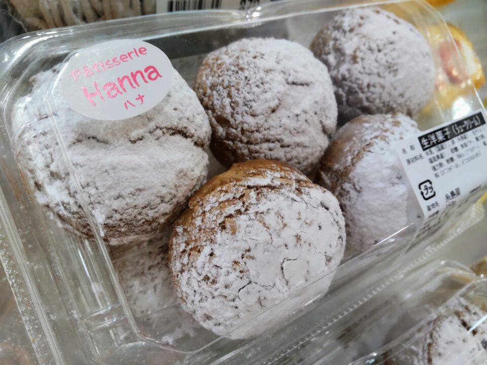 【福岡県糸島市】福ふくの里：二丈福吉の直売所・産直所