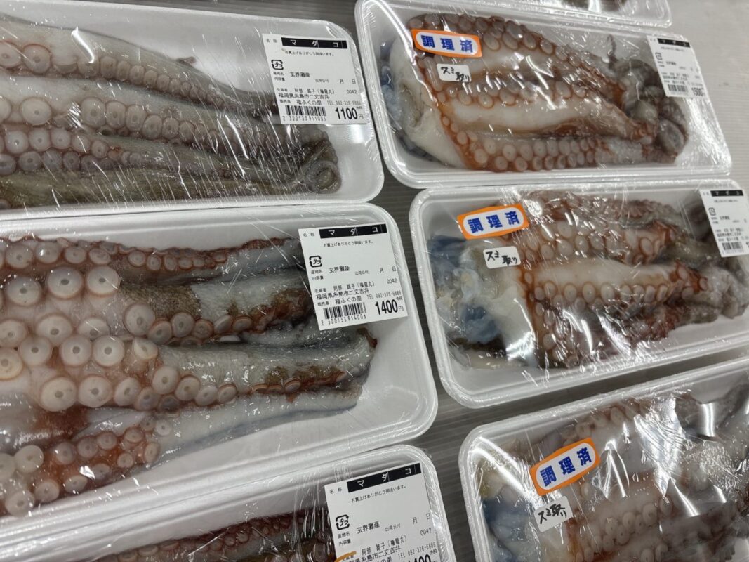 【福岡県糸島市】福ふくの里：二丈福吉の直売所・産直所