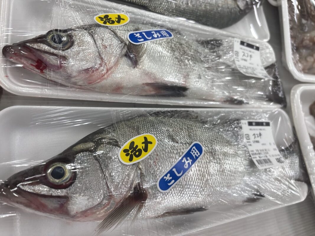 【福岡県糸島市】福ふくの里：二丈福吉の直売所・産直所