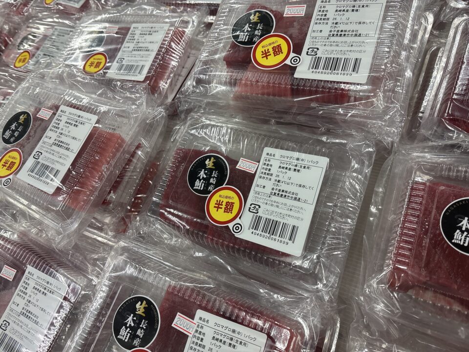 【福岡県糸島市】福ふくの里：二丈福吉の直売所・産直所