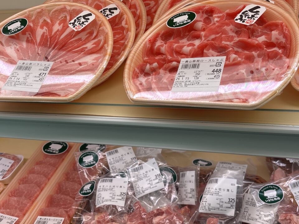 【福岡県糸島市】福ふくの里：二丈福吉の直売所・産直所