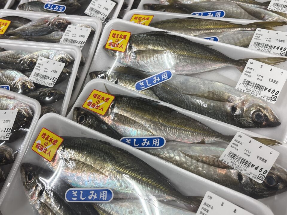 【福岡県糸島市】福ふくの里：二丈福吉の直売所・産直所
