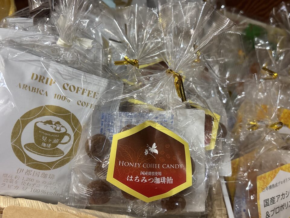 【福岡県糸島市】福ふくの里：二丈福吉の直売所・産直所