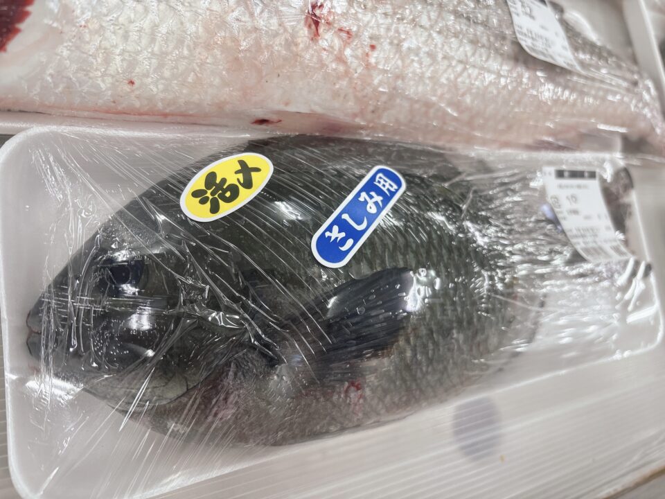 【福岡県糸島市】福ふくの里：二丈福吉の直売所・産直所