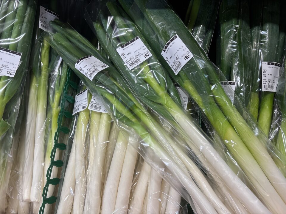 【福岡県糸島市】福ふくの里：二丈福吉の直売所・産直所