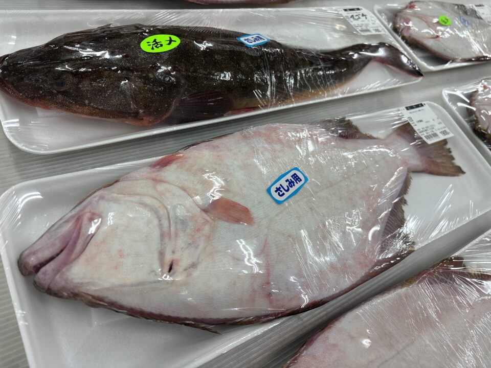 【福岡県糸島市】福ふくの里：二丈福吉の直売所・産直所