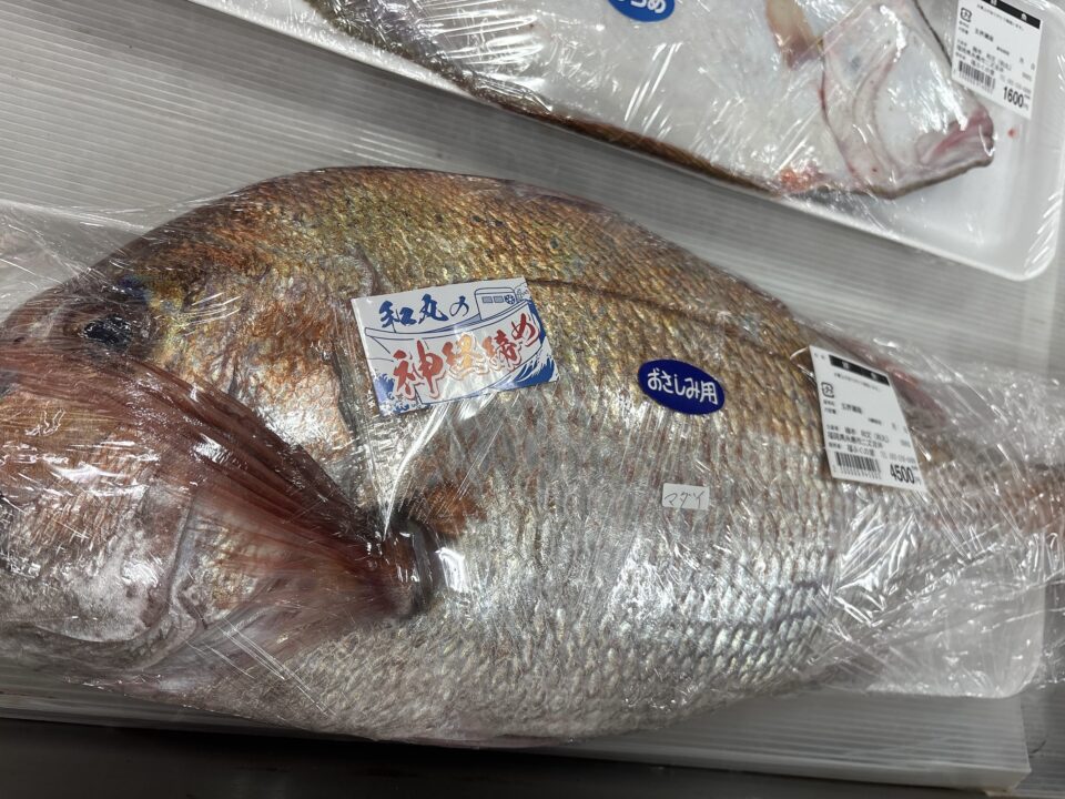 【福岡県糸島市】福ふくの里：二丈福吉の直売所・産直所