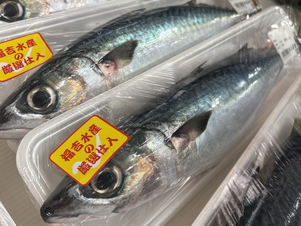 【福岡県糸島市】福ふくの里：二丈福吉の直売所・産直所