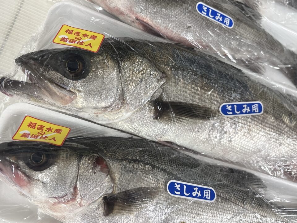 【福岡県糸島市】福ふくの里：二丈福吉の直売所・産直所