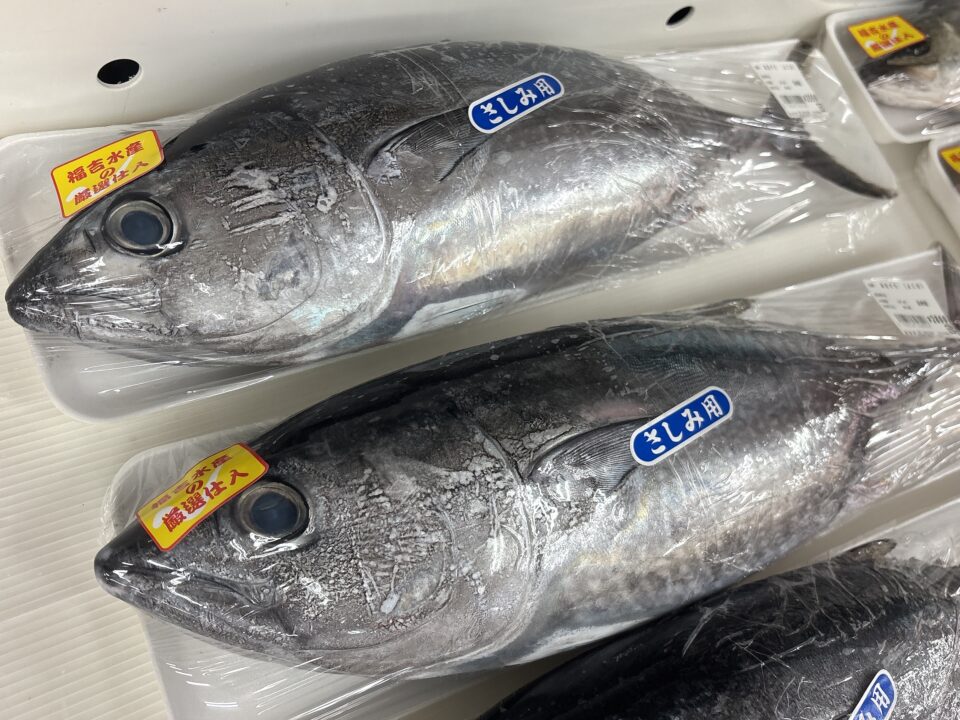 【福岡県糸島市】福ふくの里：二丈福吉の直売所・産直所