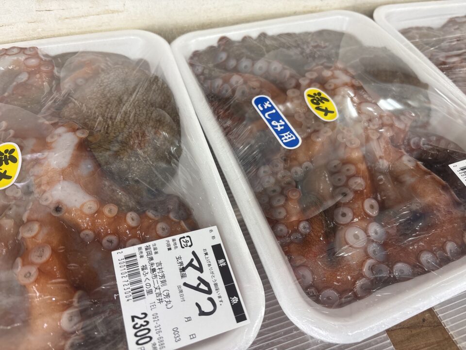 【福岡県糸島市】福ふくの里：二丈福吉の直売所・産直所