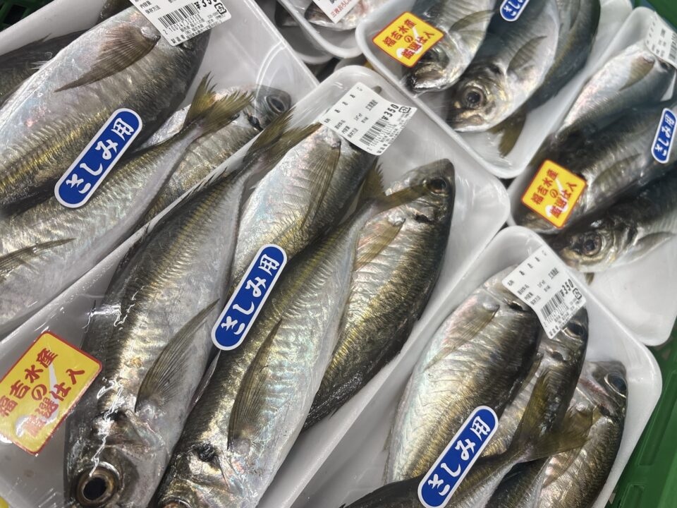 【福岡県糸島市】福ふくの里：二丈福吉の直売所・産直所