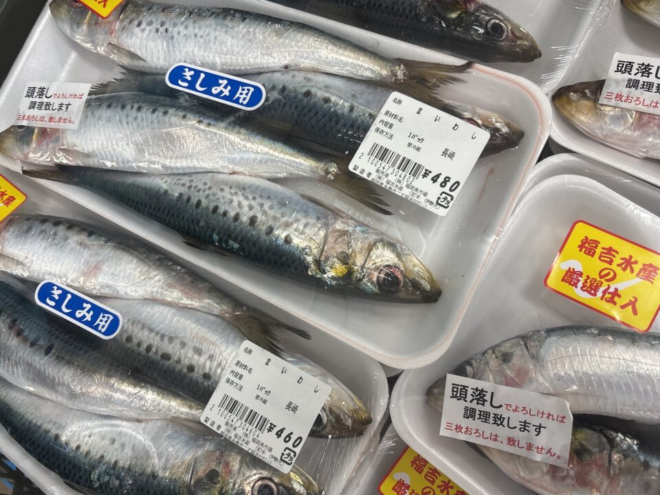 【福岡県糸島市】福ふくの里：二丈福吉の直売所・産直所