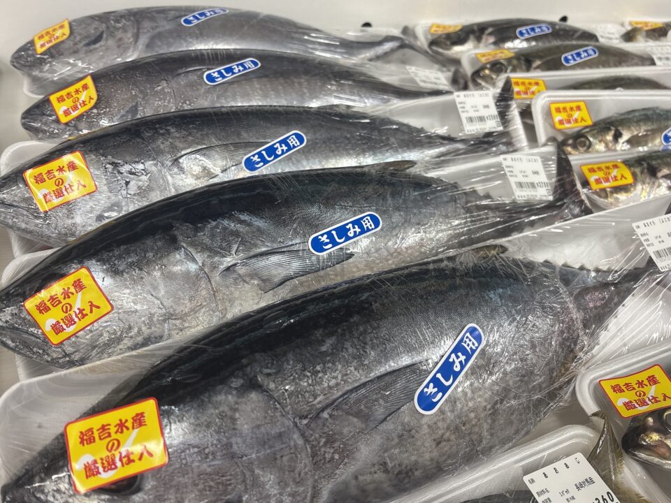 【福岡県糸島市】福ふくの里：二丈福吉の直売所・産直所