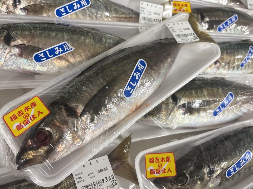 【福岡県糸島市】福ふくの里：二丈福吉の直売所・産直所