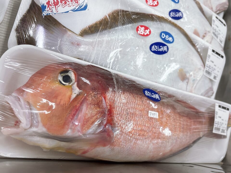 【福岡県糸島市】福ふくの里：二丈福吉の直売所・産直所