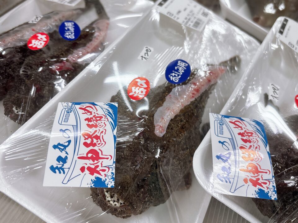 【福岡県糸島市】福ふくの里：二丈福吉の直売所・産直所