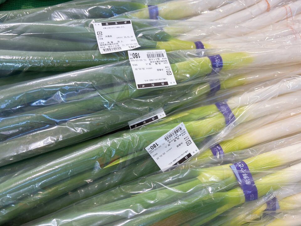 【福岡県糸島市】福ふくの里：二丈福吉の直売所・産直所