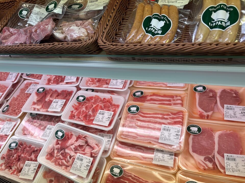 【福岡県糸島市】福ふくの里：二丈福吉の直売所・産直所