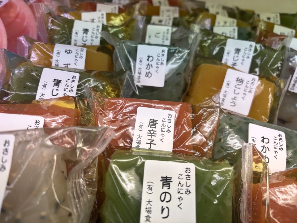 【福岡県糸島市】福ふくの里：二丈福吉の直売所・産直所
