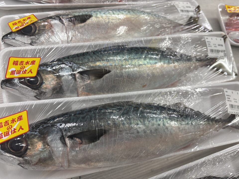 【福岡県糸島市】福ふくの里：二丈福吉の直売所・産直所