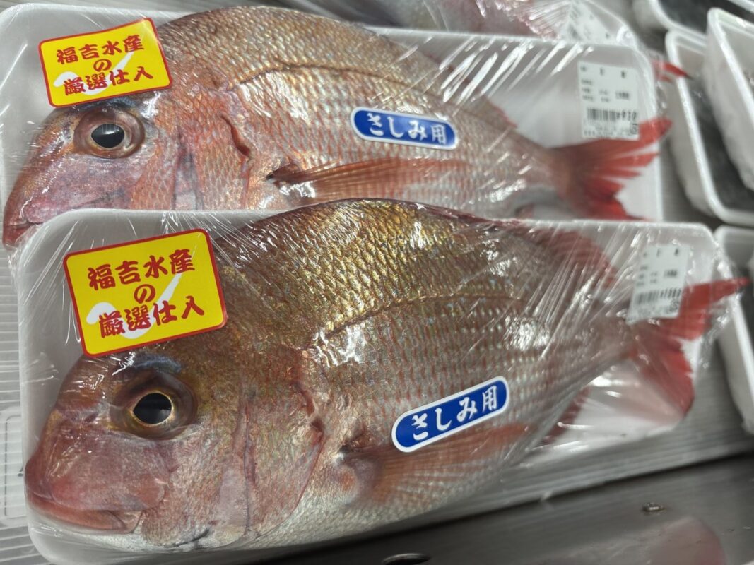 【福岡県糸島市】福ふくの里：二丈福吉の直売所・産直所