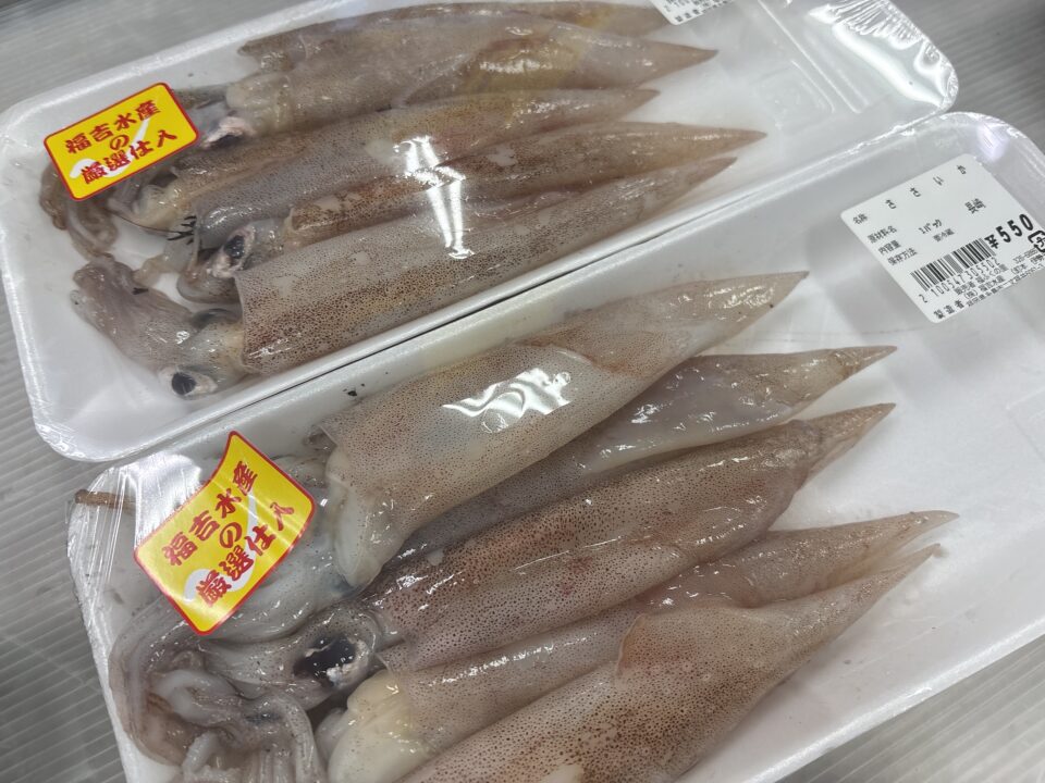 【福岡県糸島市】福ふくの里：二丈福吉の直売所・産直所