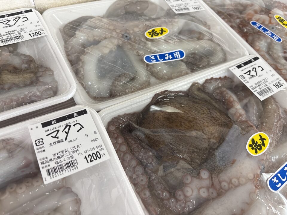 【福岡県糸島市】福ふくの里：二丈福吉の直売所・産直所
