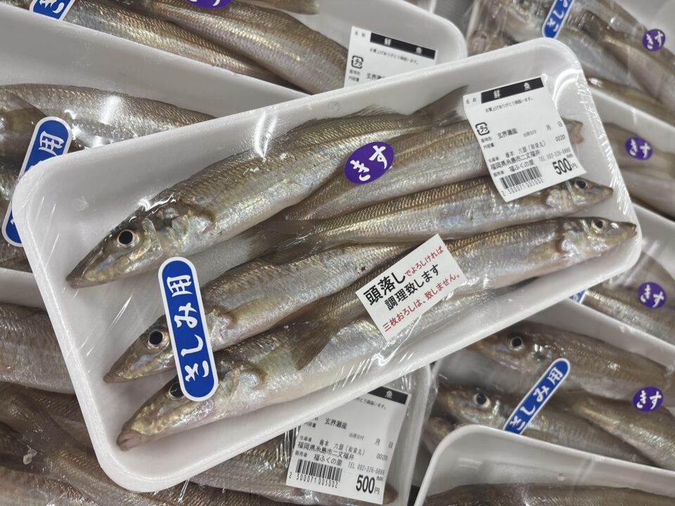 【福岡県糸島市】福ふくの里：二丈福吉の直売所・産直所