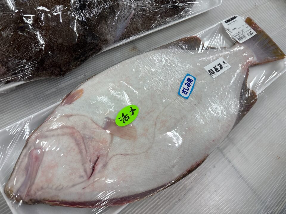 【福岡県糸島市】福ふくの里：二丈福吉の直売所・産直所