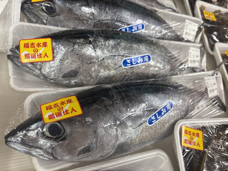 【福岡県糸島市】福ふくの里：二丈福吉の直売所・産直所