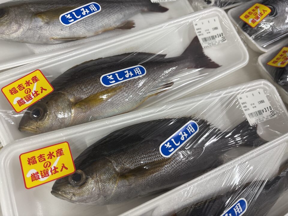 【福岡県糸島市】福ふくの里：二丈福吉の直売所・産直所