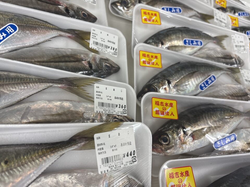 【福岡県糸島市】福ふくの里：二丈福吉の直売所・産直所