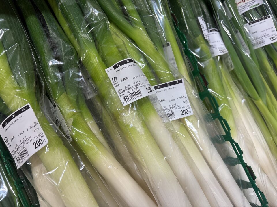 【福岡県糸島市】福ふくの里：二丈福吉の直売所・産直所