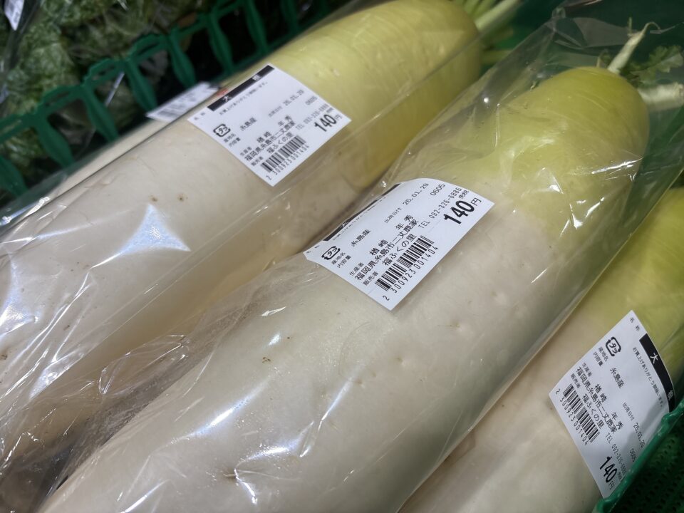 【福岡県糸島市】福ふくの里：二丈福吉の直売所・産直所