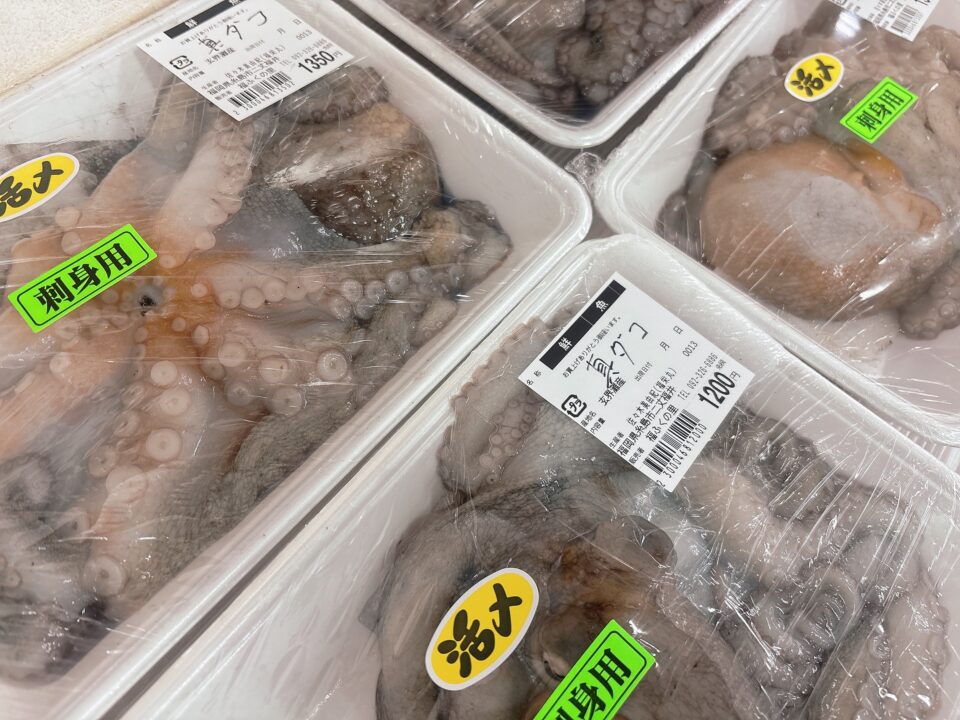 【福岡県糸島市】福ふくの里：二丈福吉の直売所・産直所