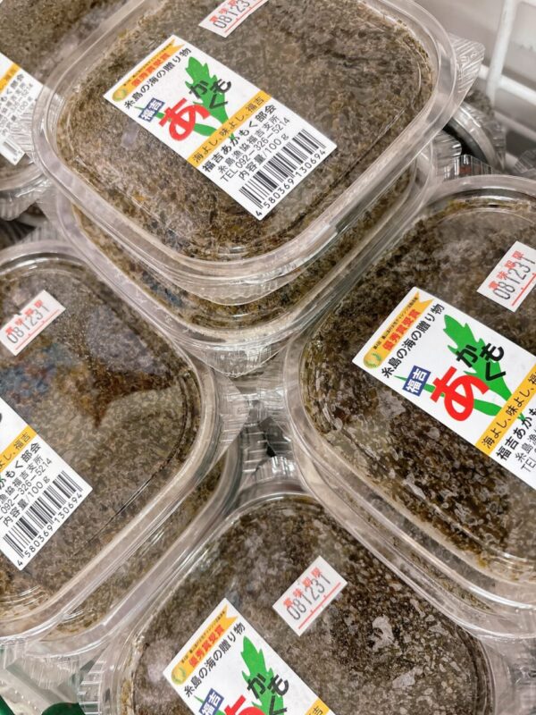 【福岡県糸島市】福ふくの里：二丈福吉の直売所・産直所