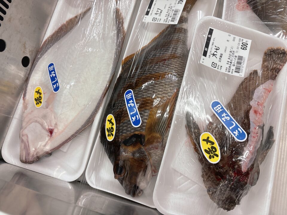 【福岡県糸島市】福ふくの里：二丈福吉の直売所・産直所