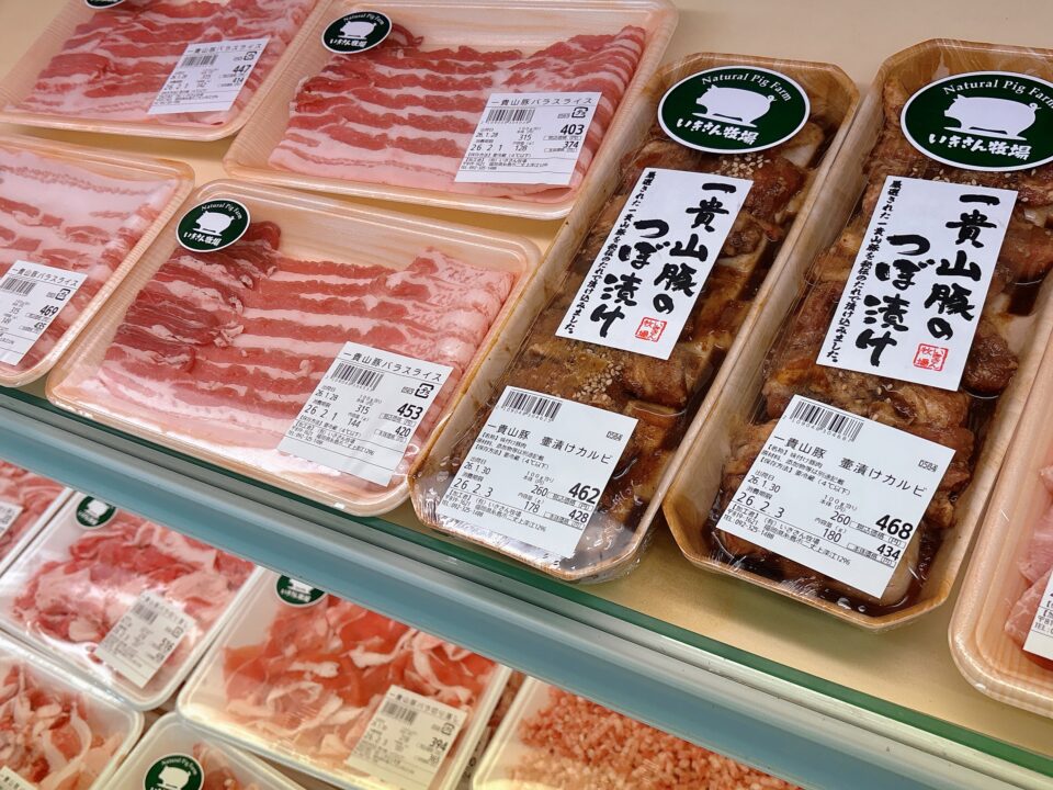 【福岡県糸島市】福ふくの里：二丈福吉の直売所・産直所