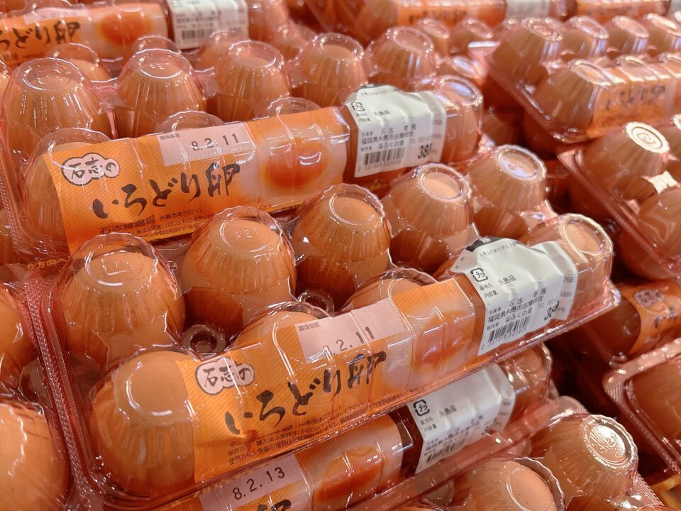 【福岡県糸島市】福ふくの里：二丈福吉の直売所・産直所