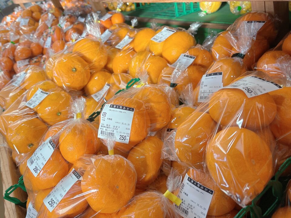 【福岡県糸島市】福ふくの里：二丈福吉の直売所・産直所