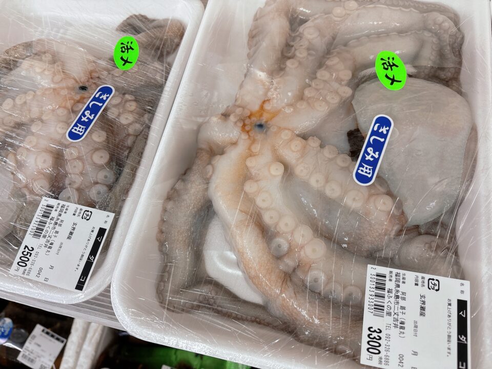 【福岡県糸島市】福ふくの里：二丈福吉の直売所・産直所