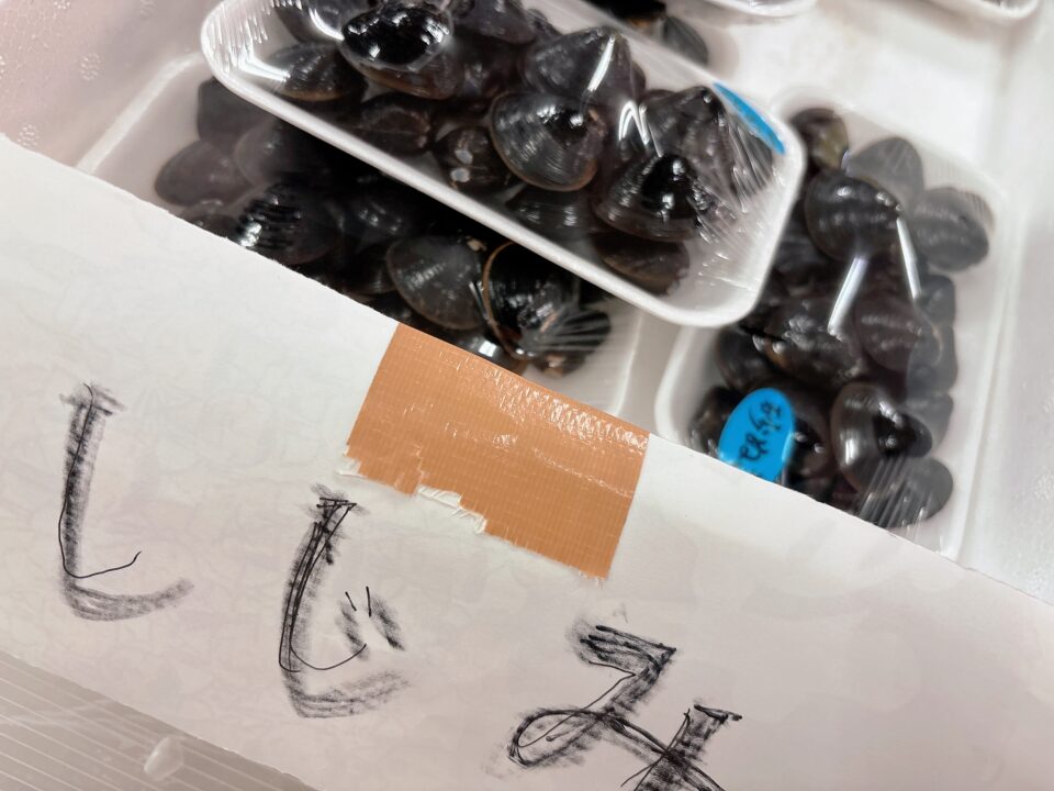 【福岡県糸島市】福ふくの里：二丈福吉の直売所・産直所