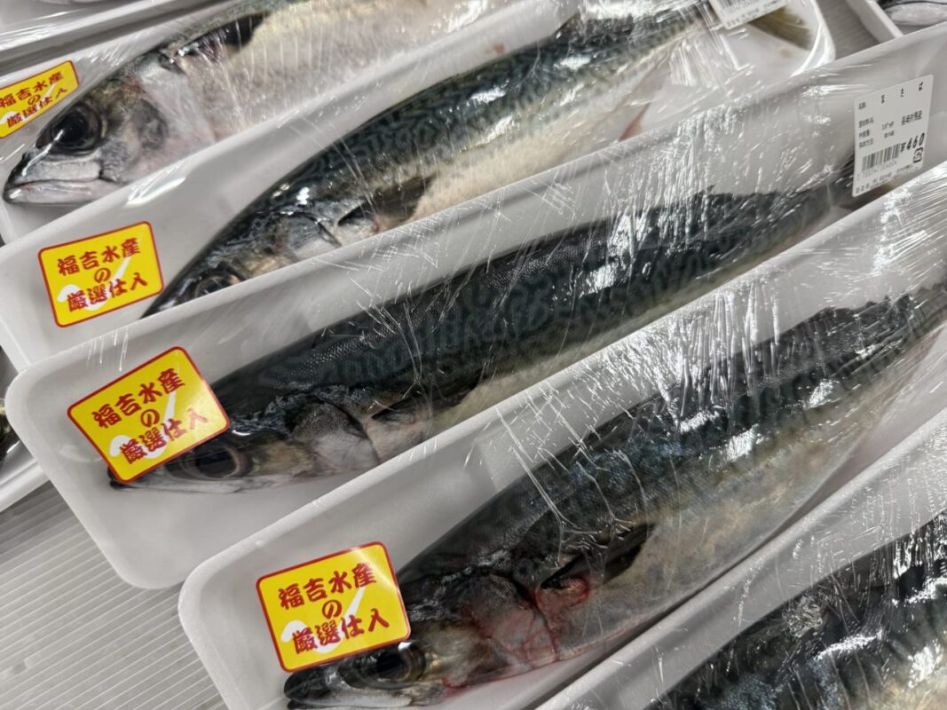 【福岡県糸島市】福ふくの里：二丈福吉の直売所・産直所