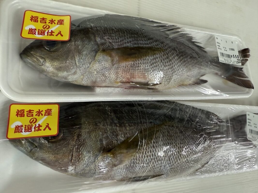【福岡県糸島市】福ふくの里：二丈福吉の直売所・産直所